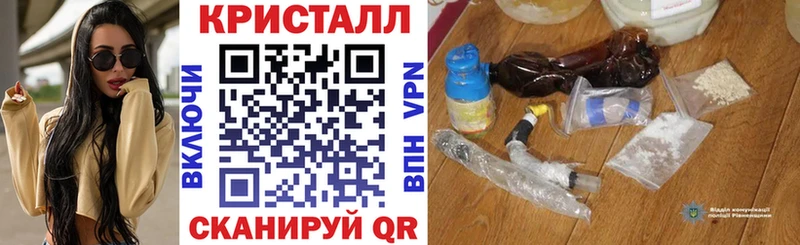 АМФ 97%  площадка состав  Анапа 