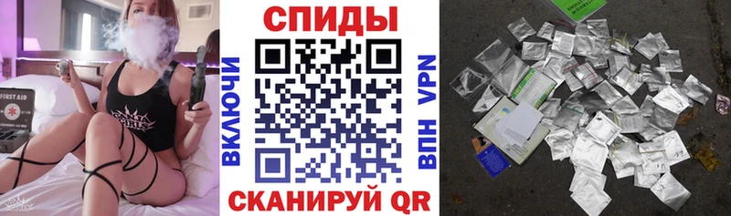 Бутират оксибутират Анапа