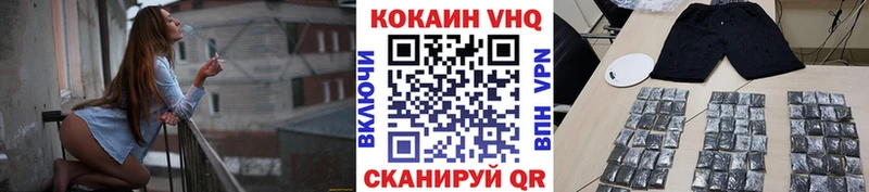 blacksprut ТОР  Анапа  Кокаин Перу 