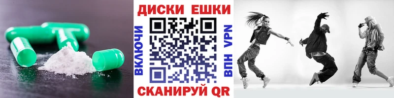 blacksprut как зайти Анапа ЭКСТАЗИ Дубай