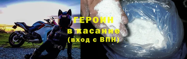 гидропоника Осинники