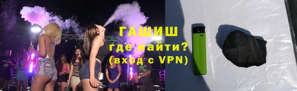 каннабис Алексин