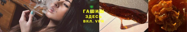 каннабис Алексин