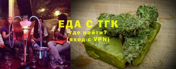 каннабис Алексин