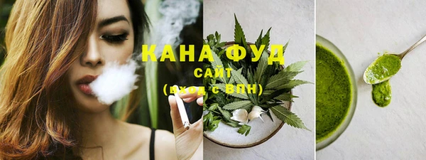 каннабис Алексин
