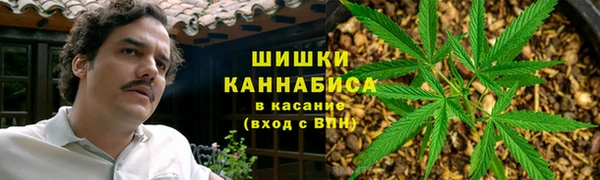 дистиллят марихуана Абинск