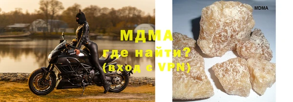 мдпв Остров